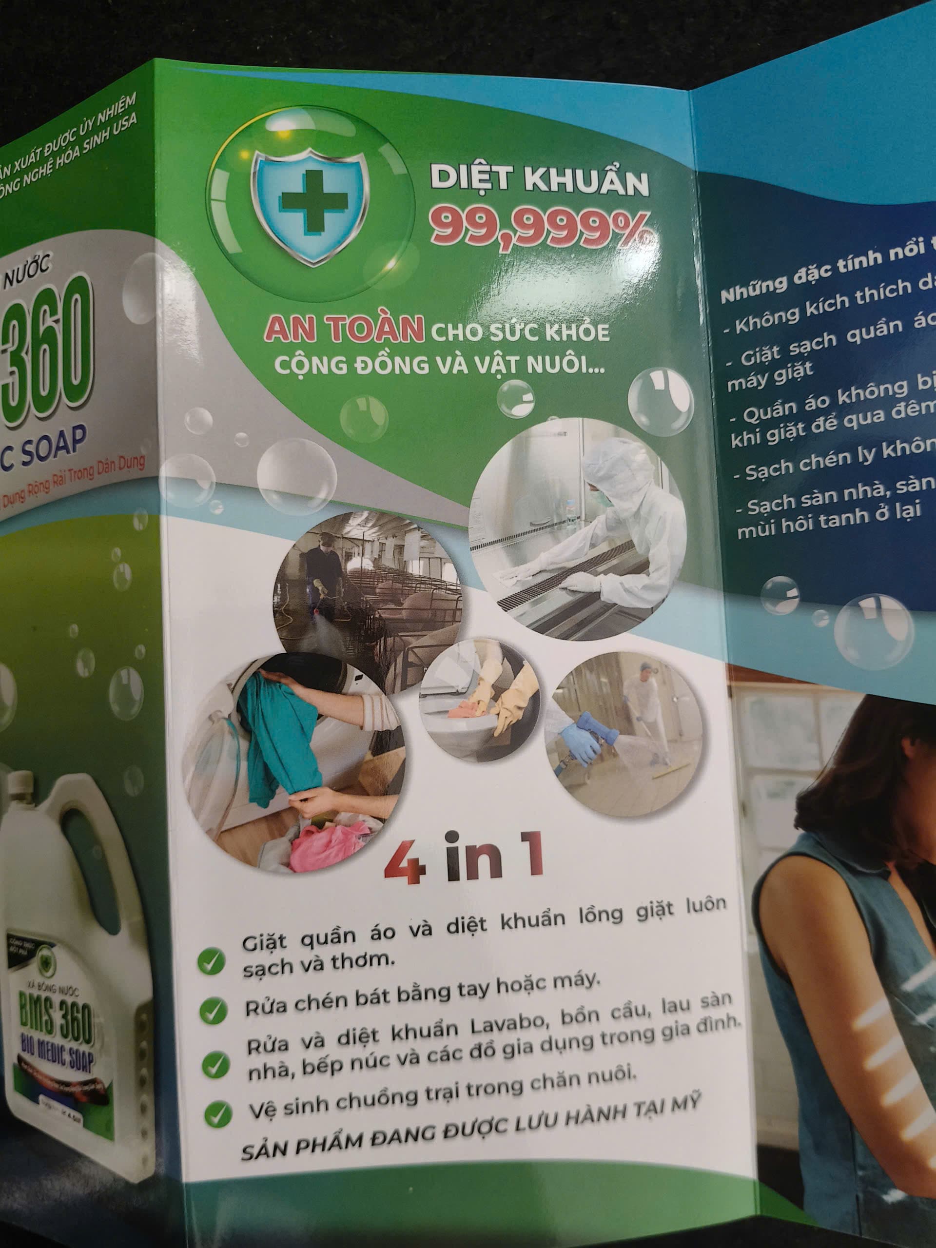 Xà bông nước BMS 360 6