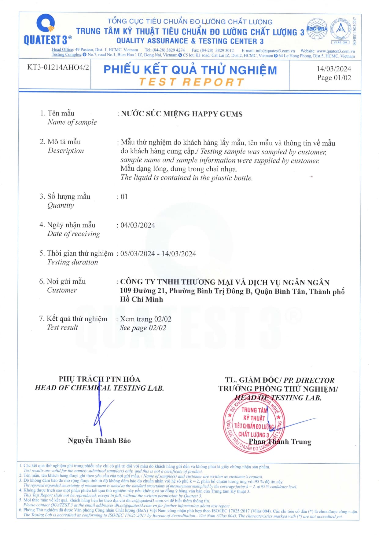 Nước súc miệng Happy Gums certificate 1